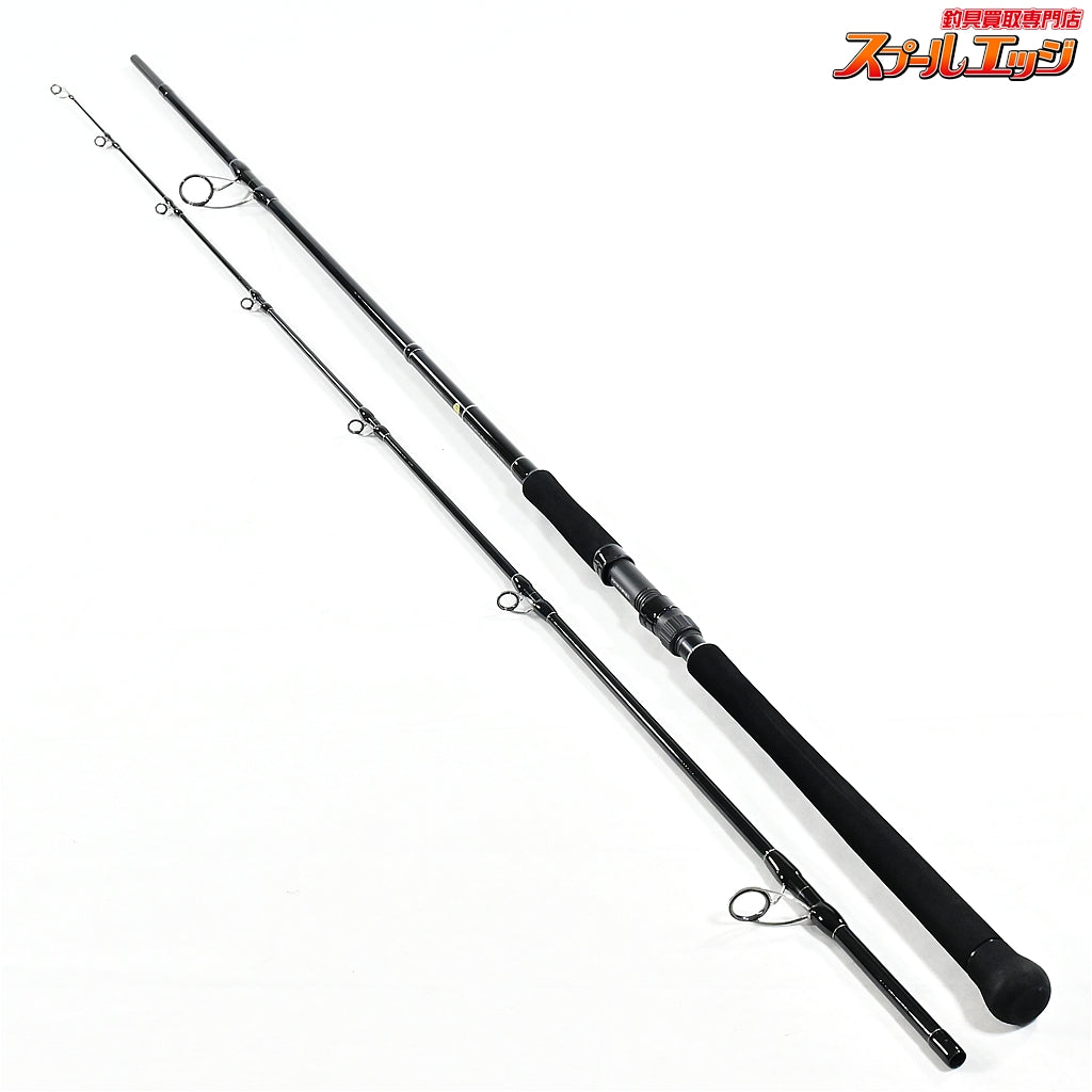 【ヤマガブランクス】 ブルースナイパー 100M YAMAGA Blanks Blue Sniper  シーバス チヌ K_200