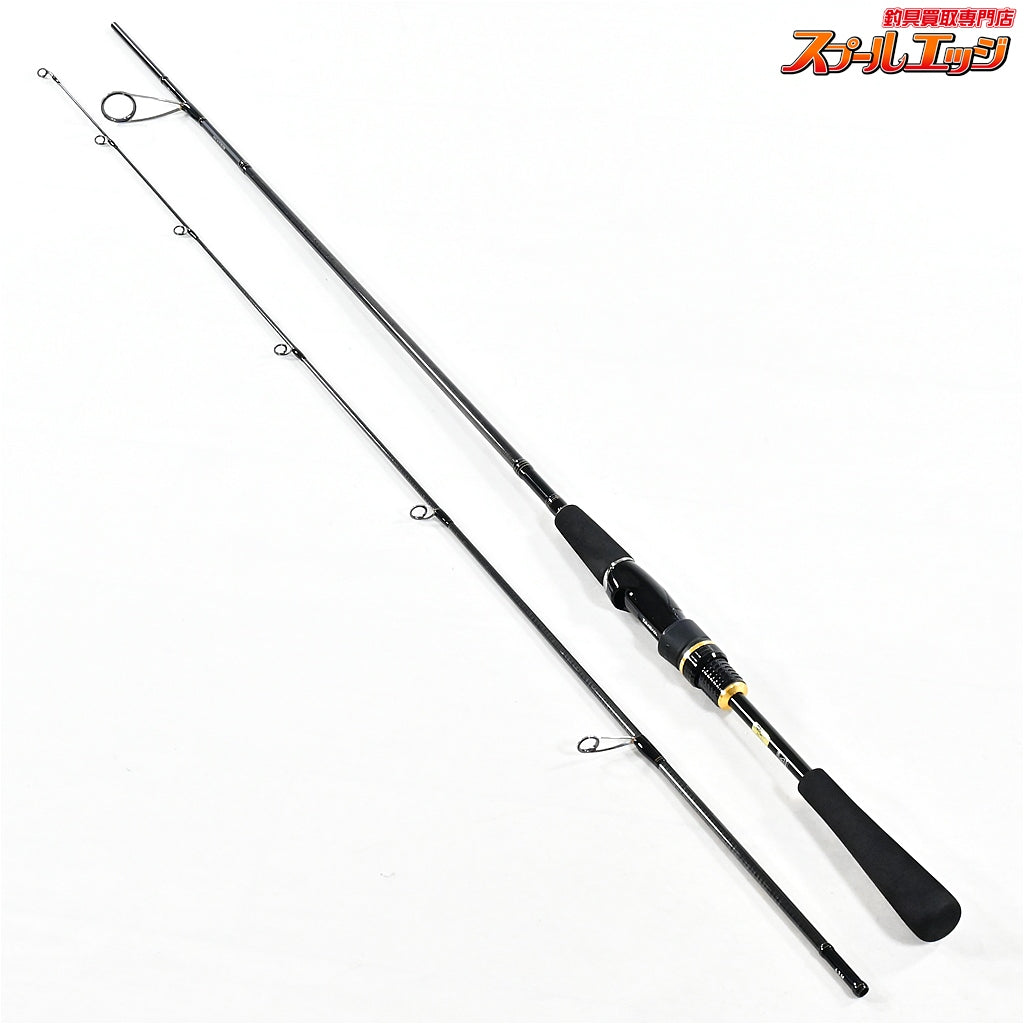 【ダイワ】 ソルティスト BS 63M ボートシーバス DAIWA SALTIST シーバス イナダ タチウオ K_141