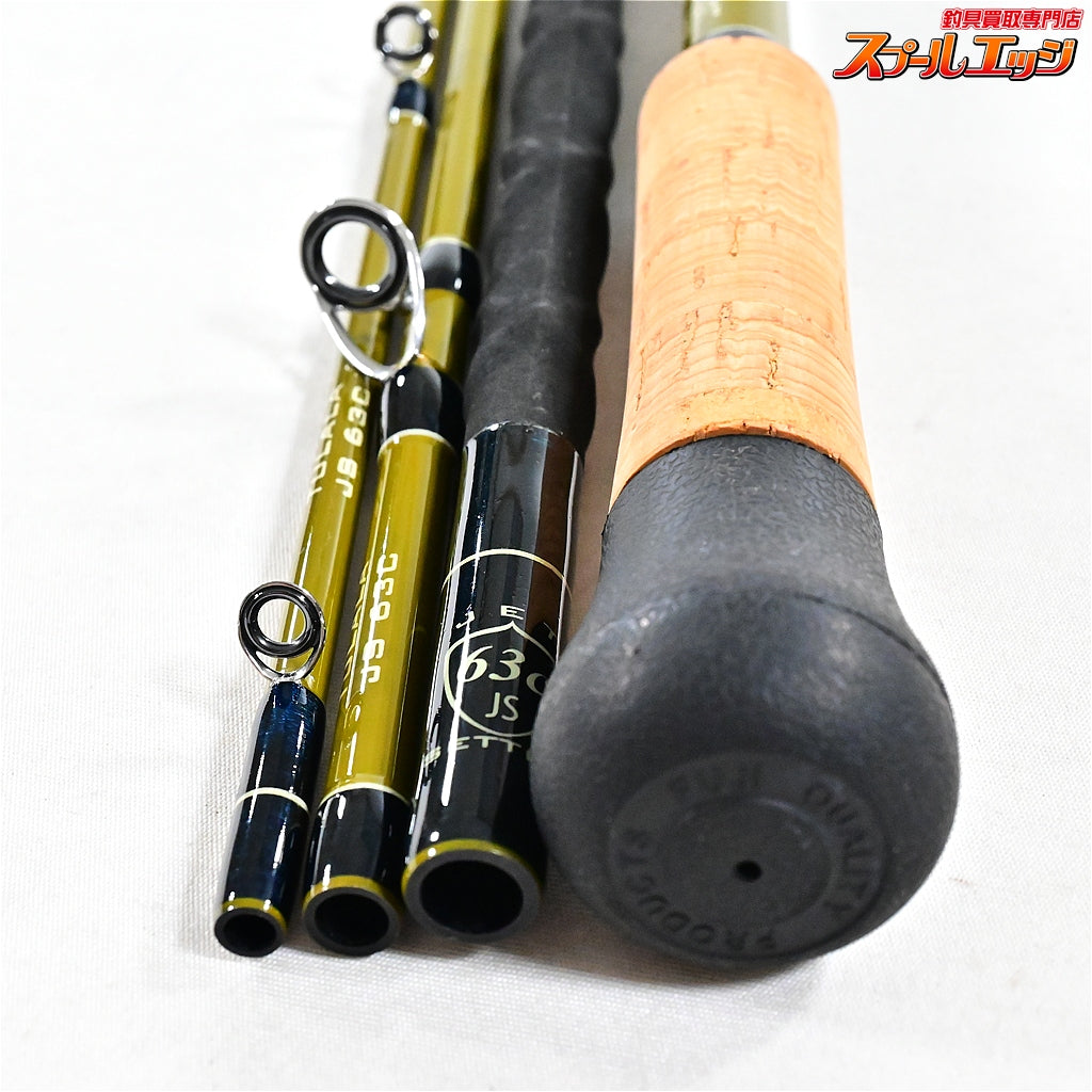 【冒険用品xジェットスロウxツララ】 ジェットセッター 63C TULALAxJETSLOW JetSetter ブラックバス シーバス ライギョ K_096