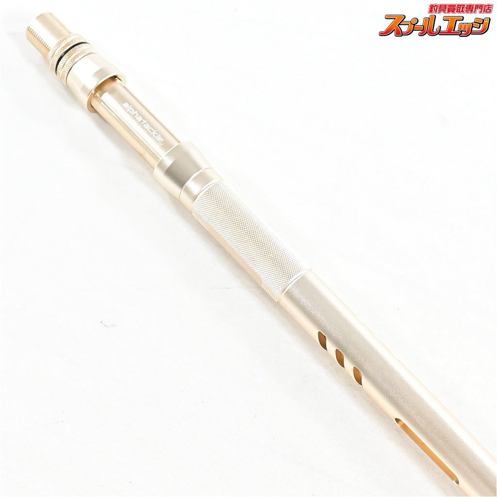 【アルファタックル】 グラスラム オーバー 200ML alphatackle GLASSLAM OVER アジ マダイ ヒラメ K_200