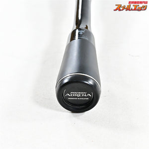 【シマノxジャッカル】 21ポイズンアドレナ 265UL-S SHIMANOxJACKALL POISON ADRENA ブラックバス K_238