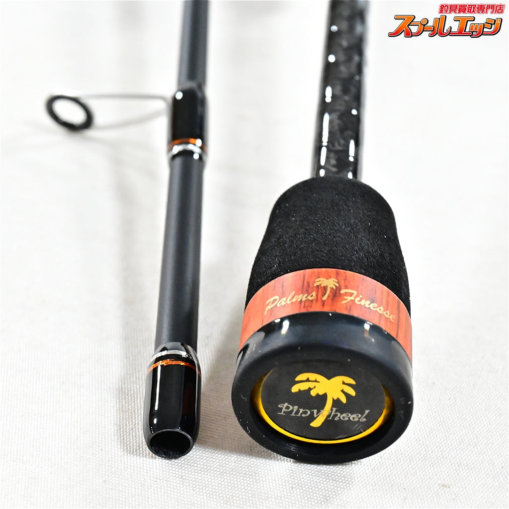 【パームス】 ピンウィール PFSS-59UL PALMS Pinwheel アジ メバル カサゴ K_136