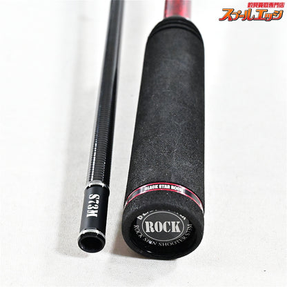 【ゼスタ】 ブラックスター ロック S73M ロックスピンシューター XESTA BLACK STAR ROCK ハタ カサゴ アイナメ K_157