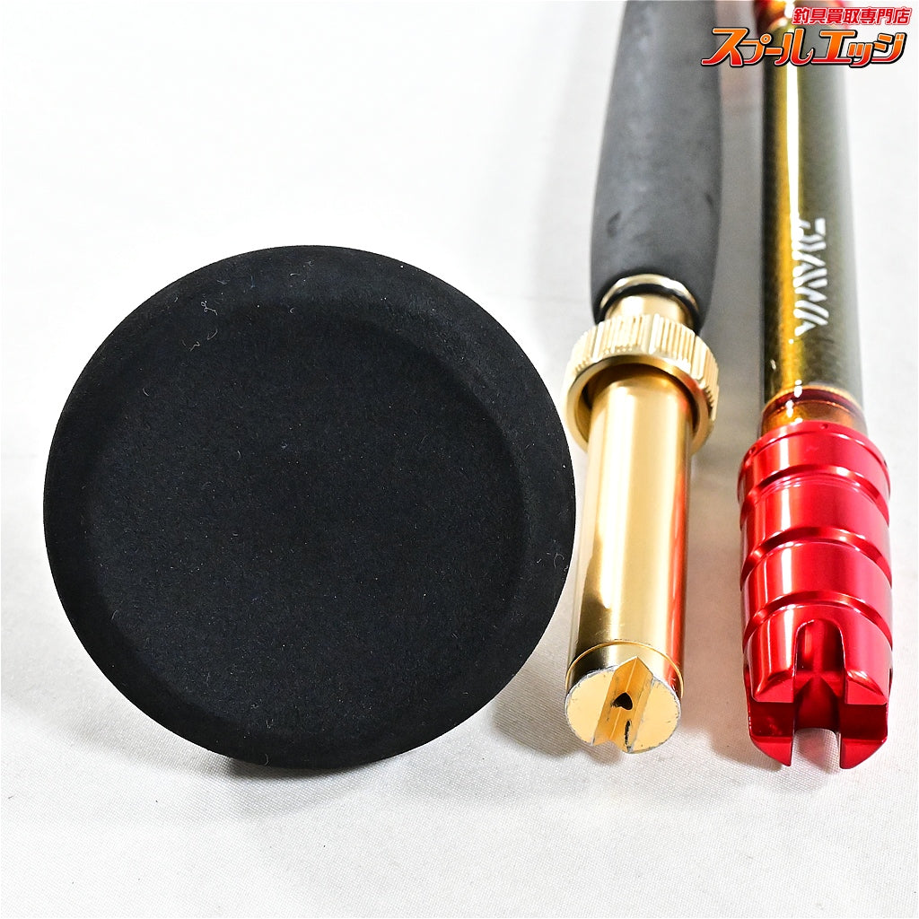 【ダイワ】 マッドバイパーブル H-205 DAIWA MAD VIPER BULL キハダマグロ ヒラマサ カンパチ K_211