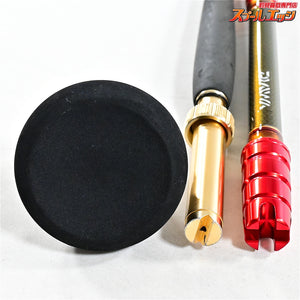【ダイワ】 マッドバイパーブル H-205 DAIWA MAD VIPER BULL キハダマグロ ヒラマサ カンパチ K_211