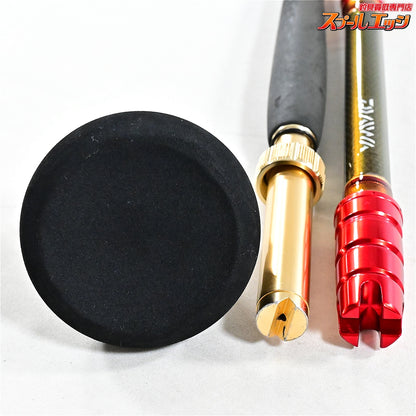 【ダイワ】 マッドバイパーブル H-205 DAIWA MAD VIPER BULL キハダマグロ ヒラマサ カンパチ K_211