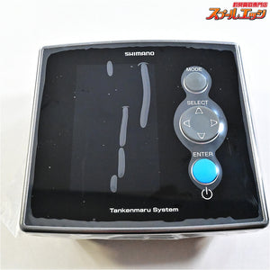 【シマノ】 20探見丸 CV-FISH アキュフィッシュ対応 シマノ固定クランプ付 SHIMANO TANKEN-MARU K_100
