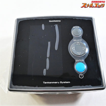 【シマノ】 20探見丸 CV-FISH アキュフィッシュ対応 シマノ固定クランプ付 SHIMANO TANKEN-MARU K_100