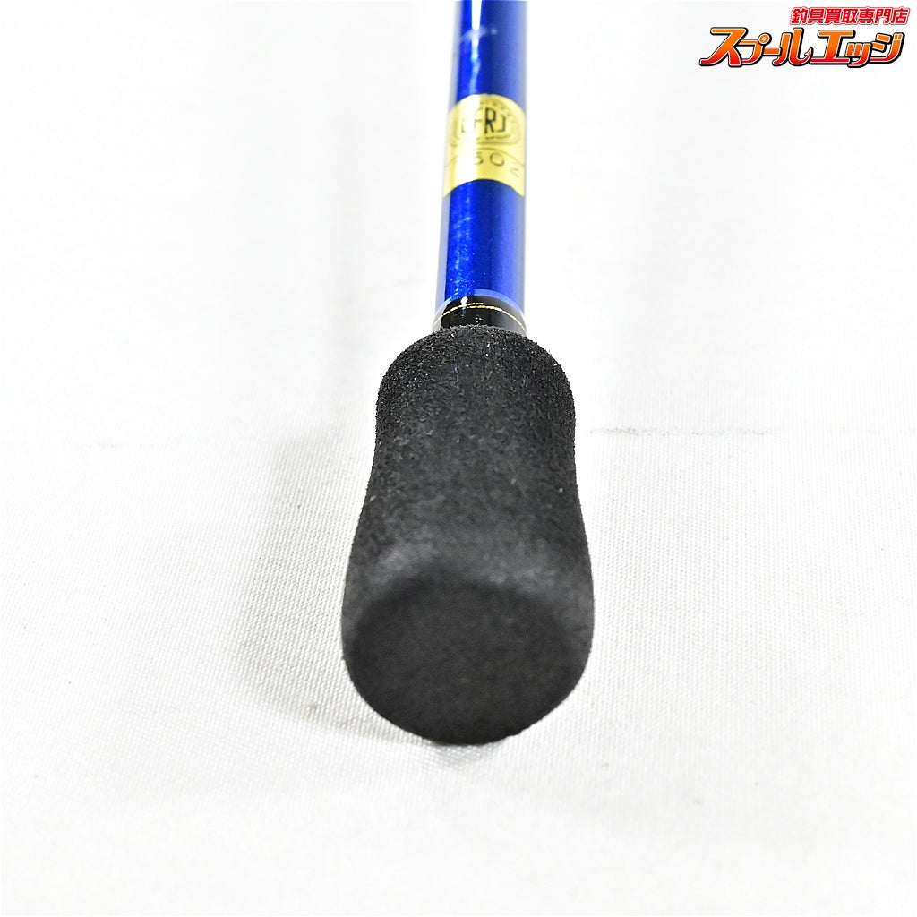 【ダイワ】 20極鋭 コンセプトゲーム MC 150 AGS DAIWA KYOKUEI カワハギ マルイカ タチウオ K_195