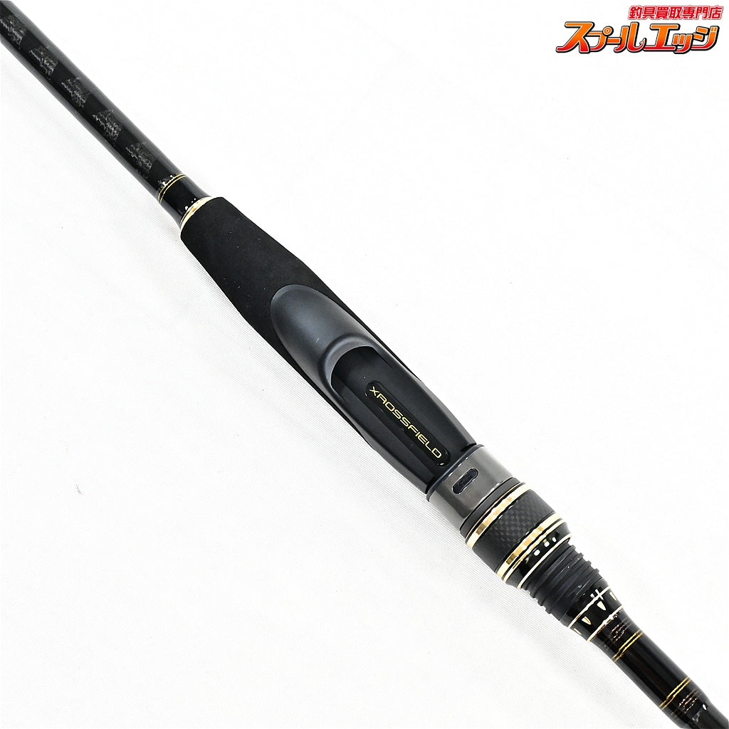 【アブガルシア】 クロスフィールド モバイルパック XRFS-835M-MB Abu Garcia XROSSFIELD MOBILE PACK シーバス アジ キジハタ K_102
