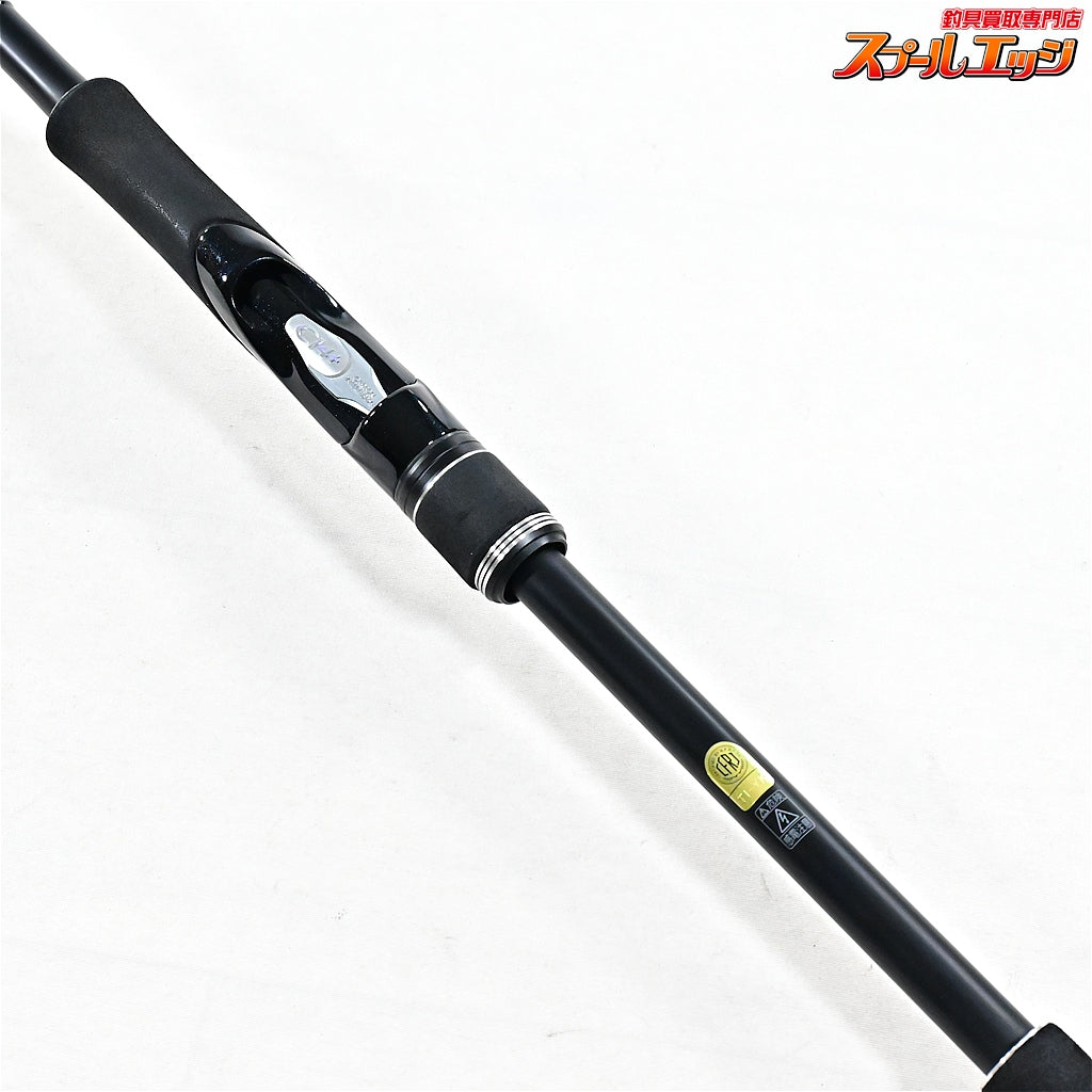 【シマノ】 18ディアルーナ S100M SHIMANO DIALUNA シーバス ヒラメ ワラサ K_198