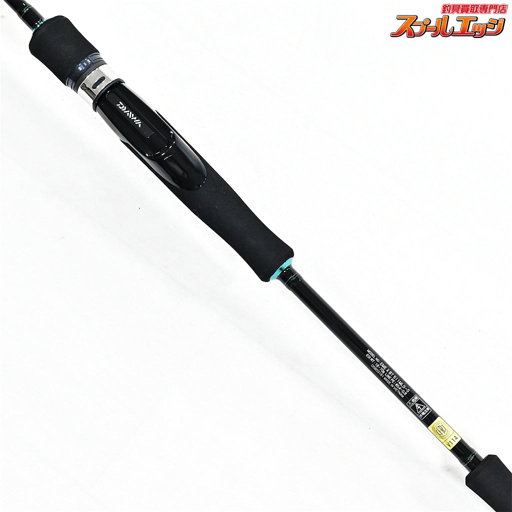 【ダイワ】 21エメラルダスX BTボート 511MLS-S ボートエギング DAIWA EMERALDAS BOAT アオリイカ K_136