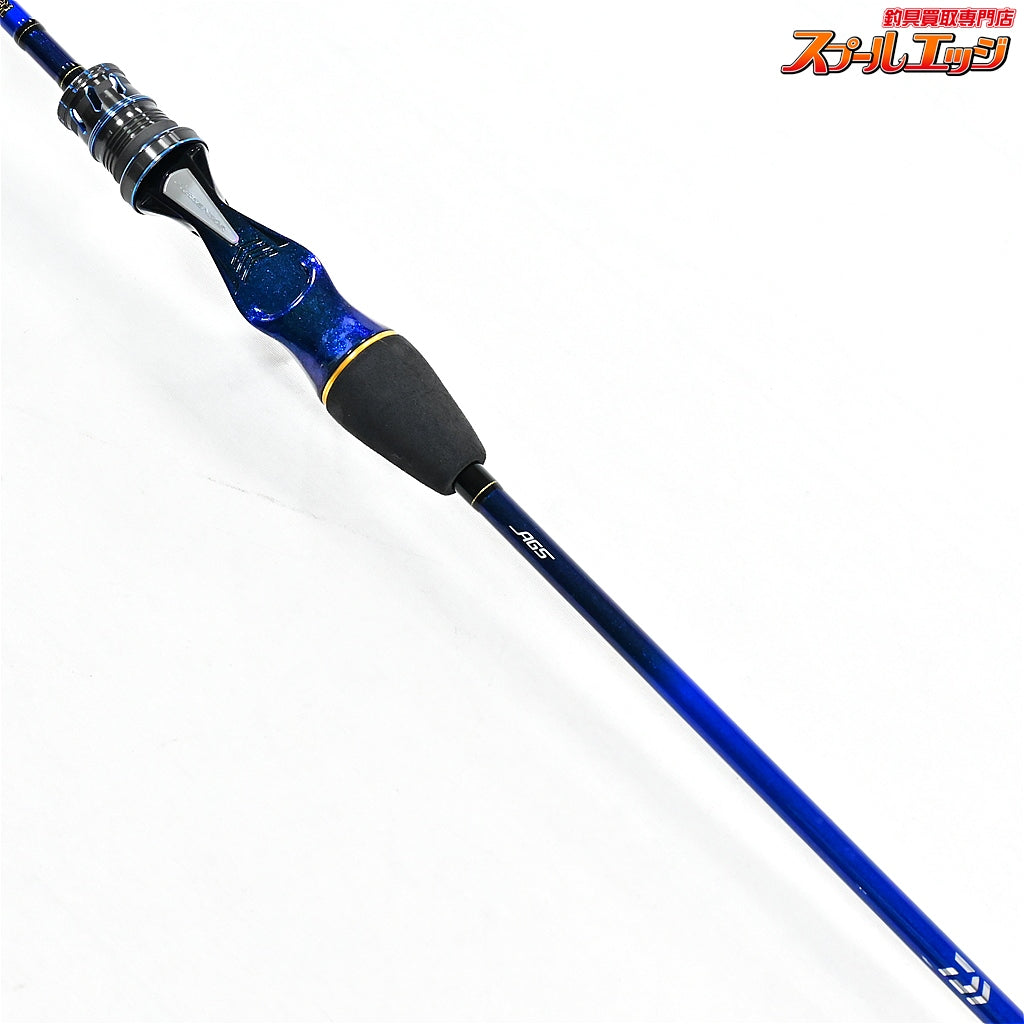 【ダイワ】 20極鋭 コンセプトゲーム MC 150 AGS DAIWA KYOKUEI カワハギ マルイカ タチウオ K_195