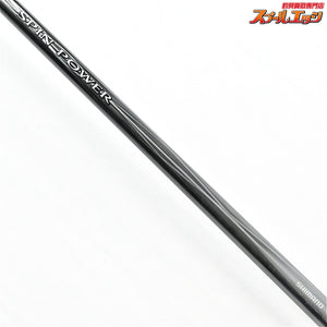 【シマノ】 20スピンパワー 405DX+ 並継 バランサー1個付属 SHIMANO SPIN POWER シロギス K_199