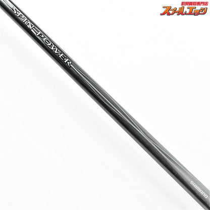 【シマノ】 20スピンパワー 405DX+ 並継 バランサー1個付属 SHIMANO SPIN POWER シロギス K_199