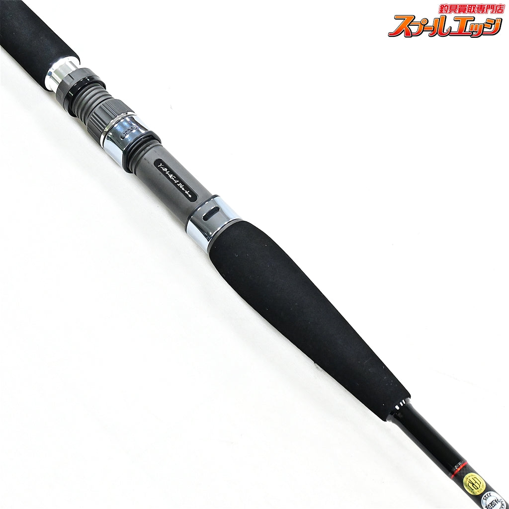 【ヤマガブランクス】 ギャラハド 61/6 YAMAGA Blanks Galahad ヒラマサ カンパチ ブリ K_231