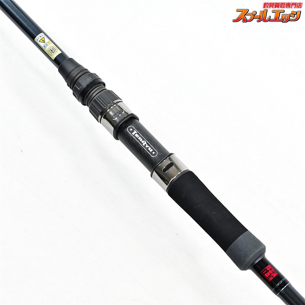 【テンリュウ】 天龍 26パワーマスター サンドウォーカー PMS1052S-M TENRYU POWER MASTER Sand Walker ヒラメ マゴチ シーバス K_205