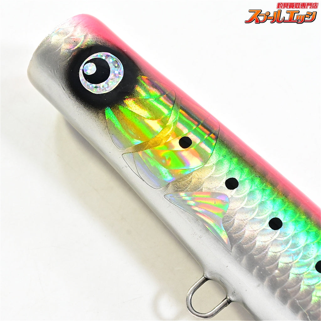 【青乱】 カナデル ポッパー 200mm レッドxグリーン AORAN CANADEL wood 海水用ルアー K_060