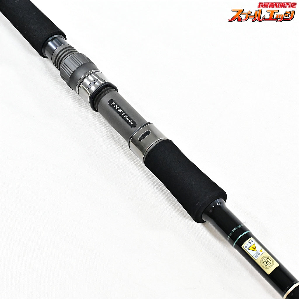 【ヤマガブランクス】 アーリー 105MH ERY-105MH フォーサーフ YAMAGA Blanks EARLY For Surf ヒラメ マゴチ ワラサ K_205
