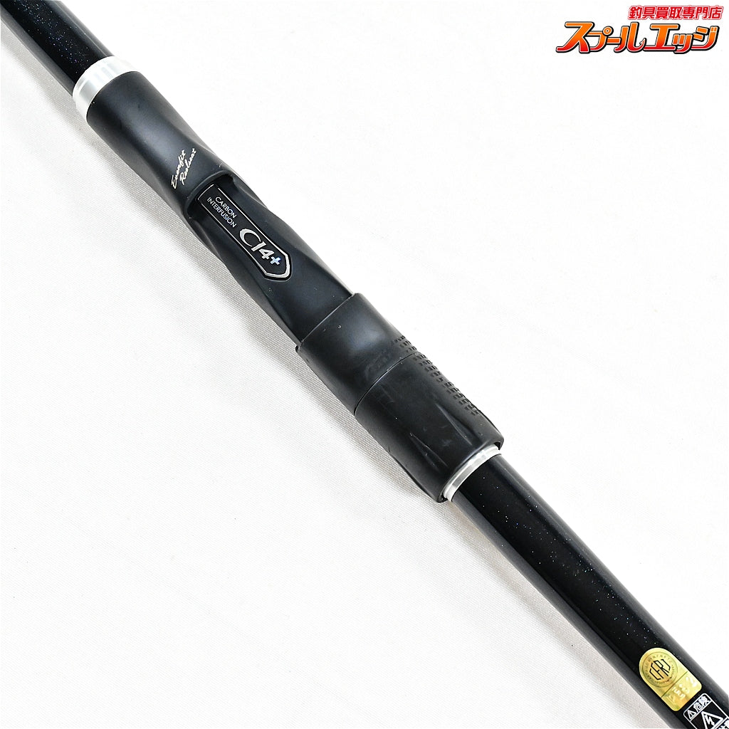 【シマノ】 ボーダレス 325H6 バランサー2個付 SHIMANO BORDERLESS シロギス K_179