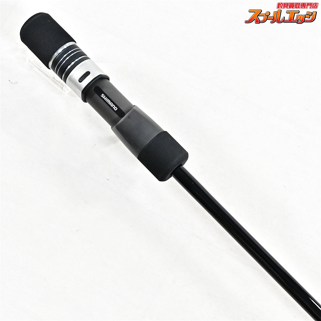【シマノ】 21グラップラー BB タイプ スローJ B66-4 SHIMANO GRAPPLER Type Slow-J ブリ ヒラマサ カンパチ K_193