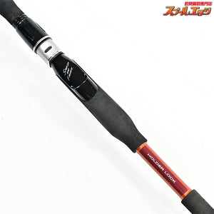 【ダイワ】 先鋭 剣崎 V2 60-270 DAIWA SEN-EI KENZAKI アジ タチウオ マダイ K_183