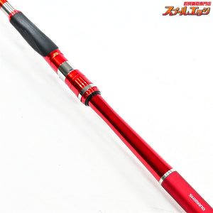 【シマノ】 17レマーレ VI 485/520 2.5号相当 SHIMANO Remare ヒラマサ カンパチ キハダマグロ K_179