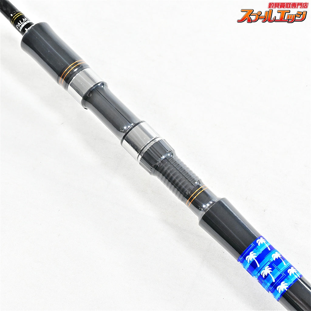 【パームス】 ショアガン エボルブ SFSGS-96M PALMS ShoreGun EVOLV シーバス ヒラメ マゴチ K_193