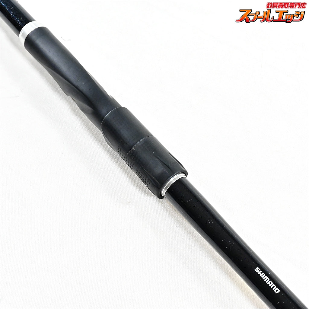 【シマノ】 ボーダレス 325H6 バランサー2個付 SHIMANO BORDERLESS シロギス K_179