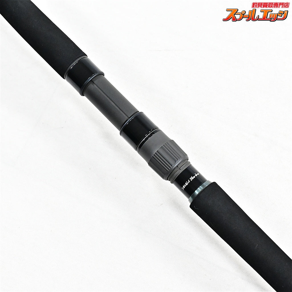 【ヤマガブランクス】 ブルースナイパー 910H YAMAGA Blanks BLUESNIPER ヒラマサ カンパチ ブリ K_199