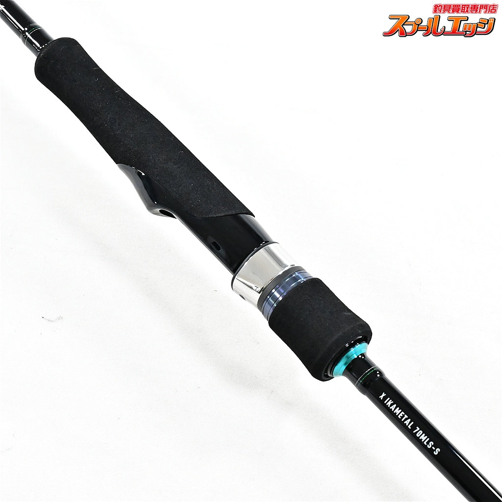 【ダイワ】 21エメラルダスX イカメタル 70MLS-S DAIWA EMERALDAS IKA-METAL ヤリイカ スルメイカ ケンサキイカ K_153