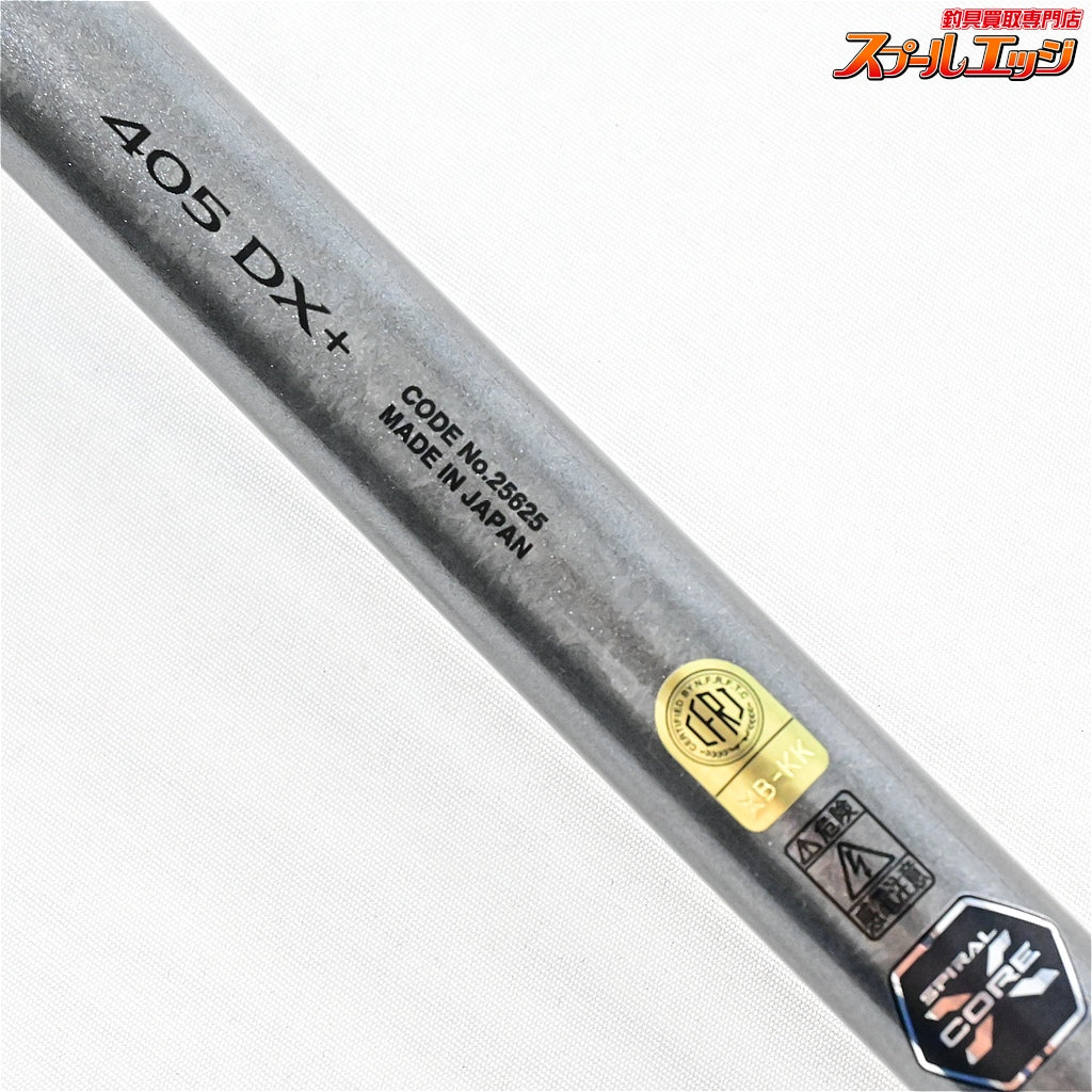 【シマノ】 20スピンパワー 405DX+ 並継 バランサー1個付属 SHIMANO SPIN POWER シロギス K_199