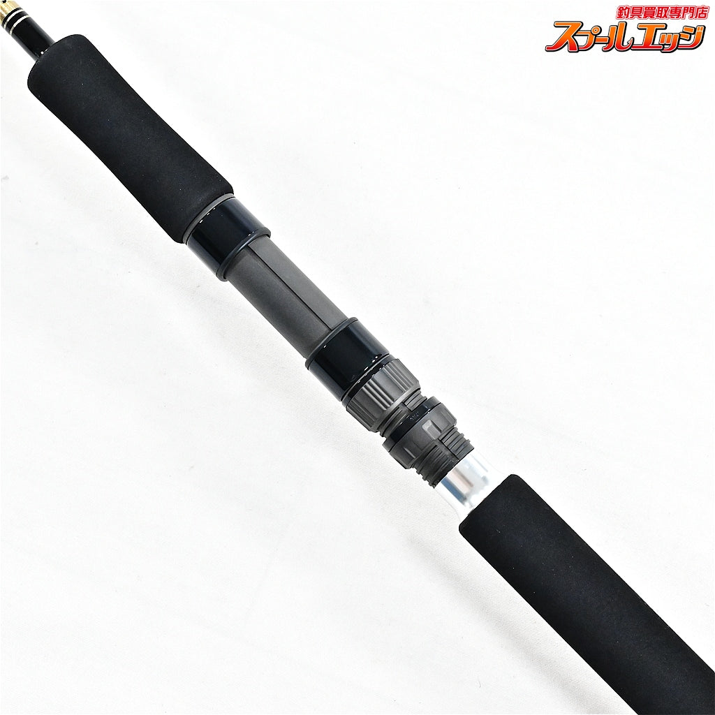 【MCワークス】 リアルフュージョン 651LR スペシャル MC-WORKS REAL FUSION ブリ ヒラマサ カンパチ K_243
