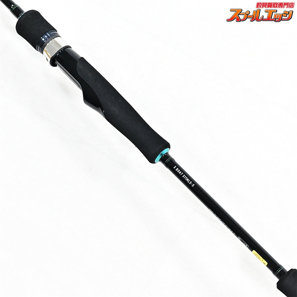 【ダイワ】 21エメラルダスX BTボート 511MLS-S ボートエギング DAIWA EMERALDAS BOAT アオリイカ K_136