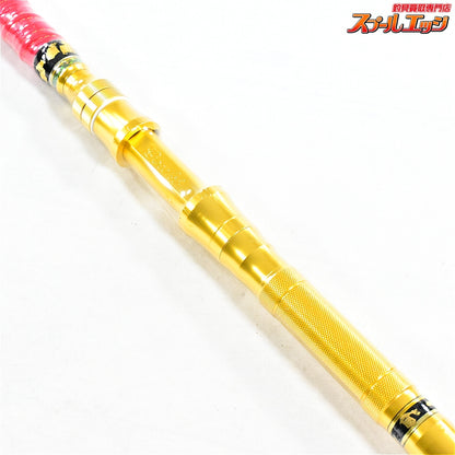 【剛樹】 アルバカーレス S175 特注ガイドスレッド金箔貼り GOUKI Albacares キハダマグロ ヒラマサ カンパチ K_219