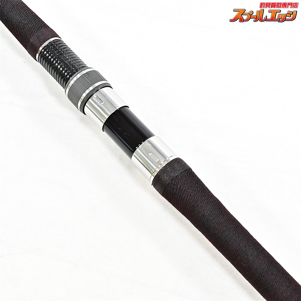 【NFT】 NFベイシス 石鯛 525 替え穂1本付 NFT BAISIS ISHIDAI イシダイ K_185