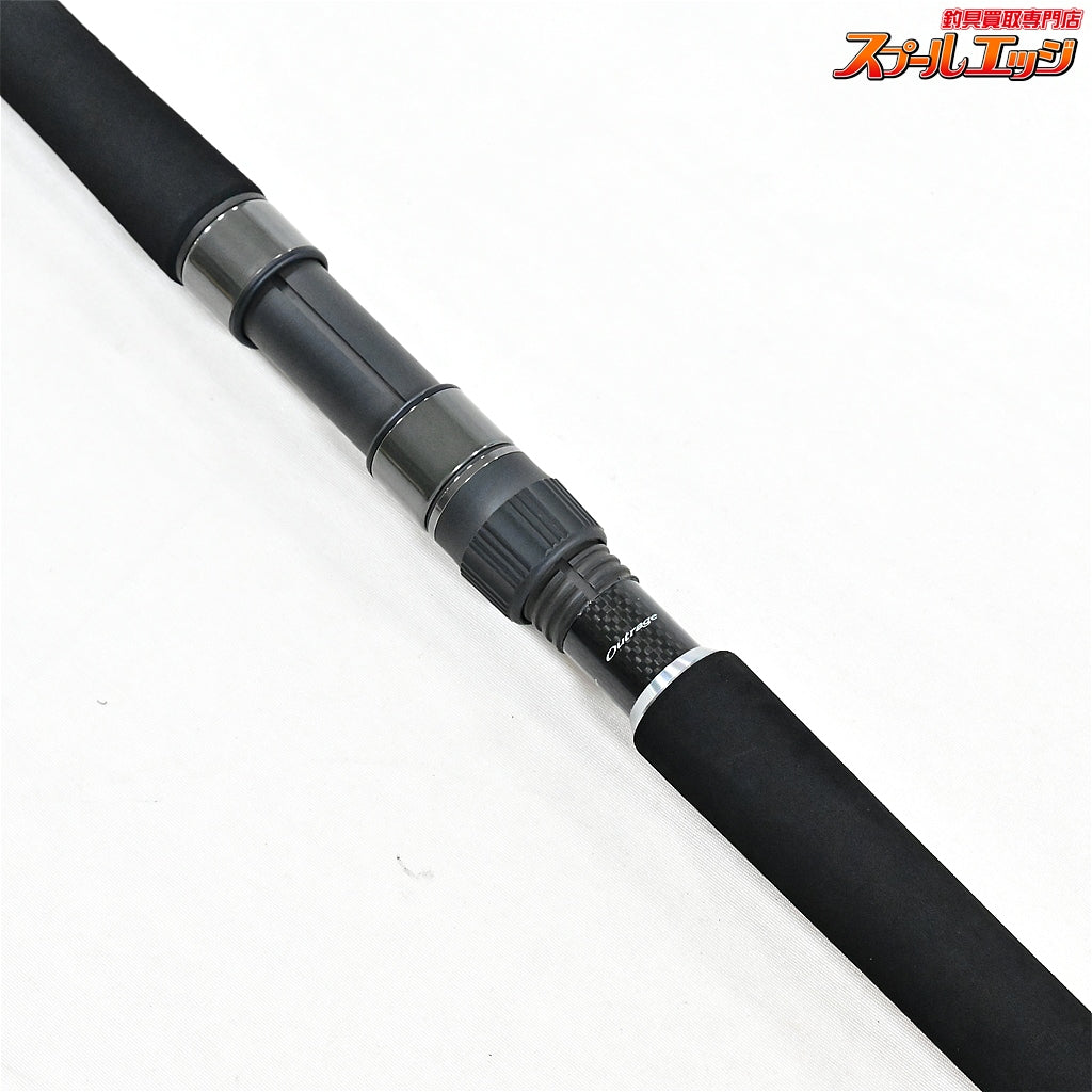 【ダイワ】 26アウトレイジ XV C79-3 キャスティング DAIWA OUTRAGE CASTING サワラ シイラ カツオ K_224