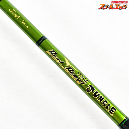 【ノリーズ】 ロードランナー ヴォイス ジャングル 680JMHS ジャングルスピン NORIES Road Runner VOICE JUNGLE SPIN ブラックバス K_247