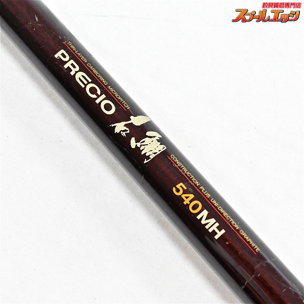 【ダイコー】 プレシオ 石鯛 540MH DAIKO PRECIO ISHIDAI イシダイ K_190