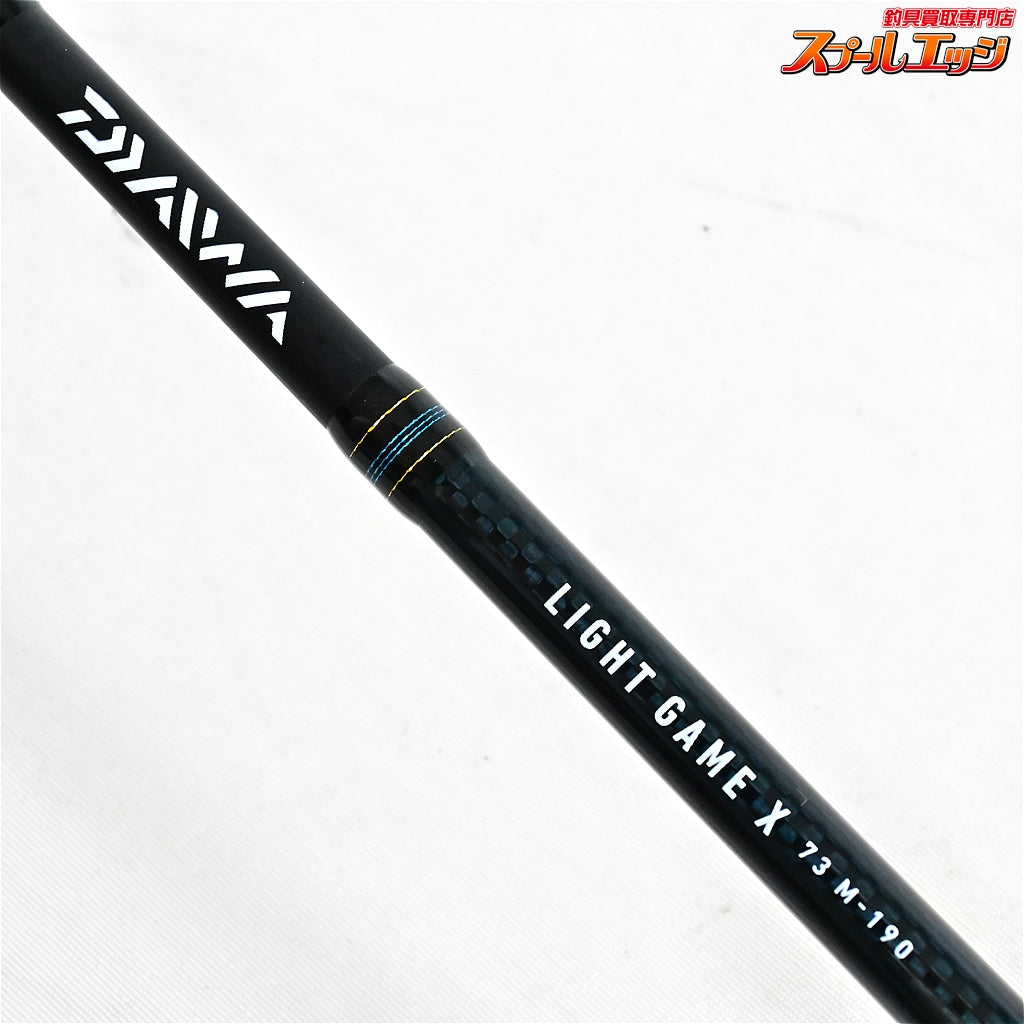 【ダイワ】 ライトゲーム X 73 M-190 DAIWA LIGHTGAME-X マダイ アジ イサキ K_144