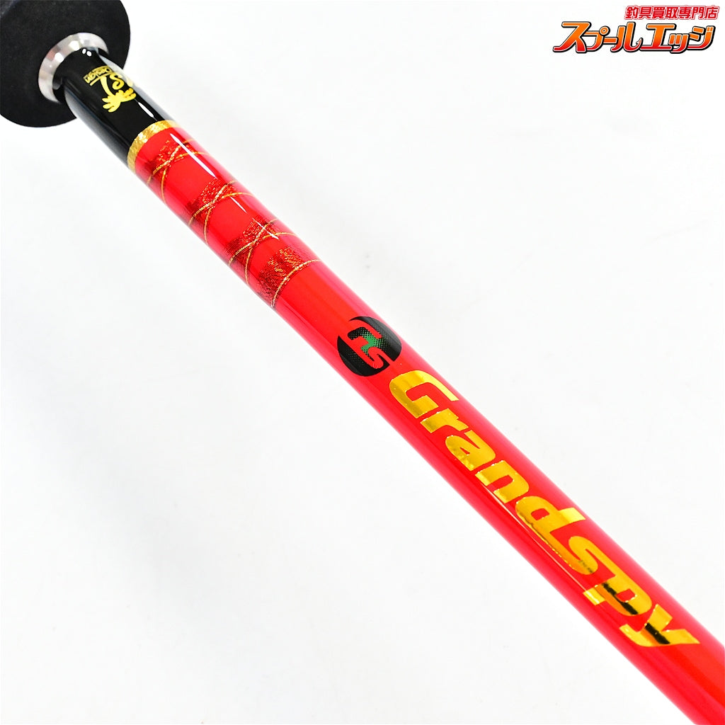 【パームスxパパ大津留】 グランドスパイ GPBC-59L スパイラルガイド PALMSxPAPA-OTSU Grandspy ワラサ イナダ サワラ K_219