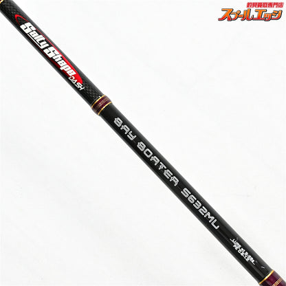 【テイルウォーク】 SSDソルティシェイプダッシュ ベイボーター S632ML Tailwalk Salty Shape Dash BAY BOATER シーバス イナダ K_141