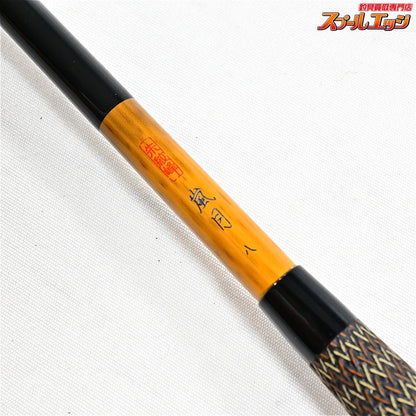 【シマノ】 朱紋峰 嵐月 8尺 SHIMANO SYUMONHO RANSUI ヘラブナ K_137