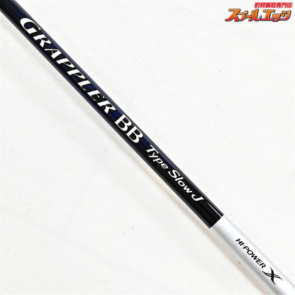 【シマノ】 21グラップラー BB タイプ スローJ B66-4 SHIMANO GRAPPLER Type Slow-J ブリ ヒラマサ カンパチ K_193