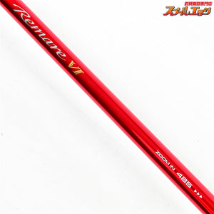 【シマノ】 17レマーレ VI 485/520 2.5号相当 SHIMANO Remare ヒラマサ カンパチ キハダマグロ K_179