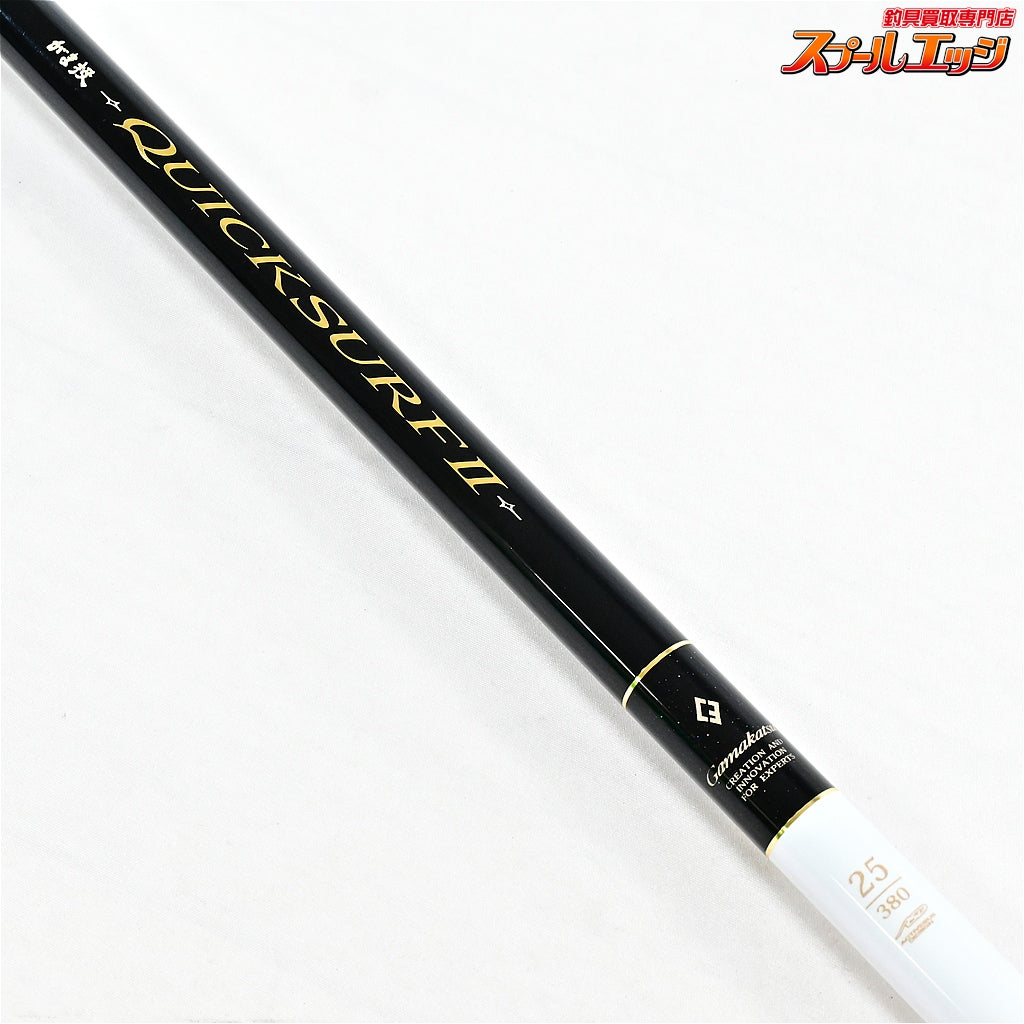 【がまかつ】 がま投 クイックサーフ2 II 25-380 GANAMATSU WUICK SURF シロギス K_188