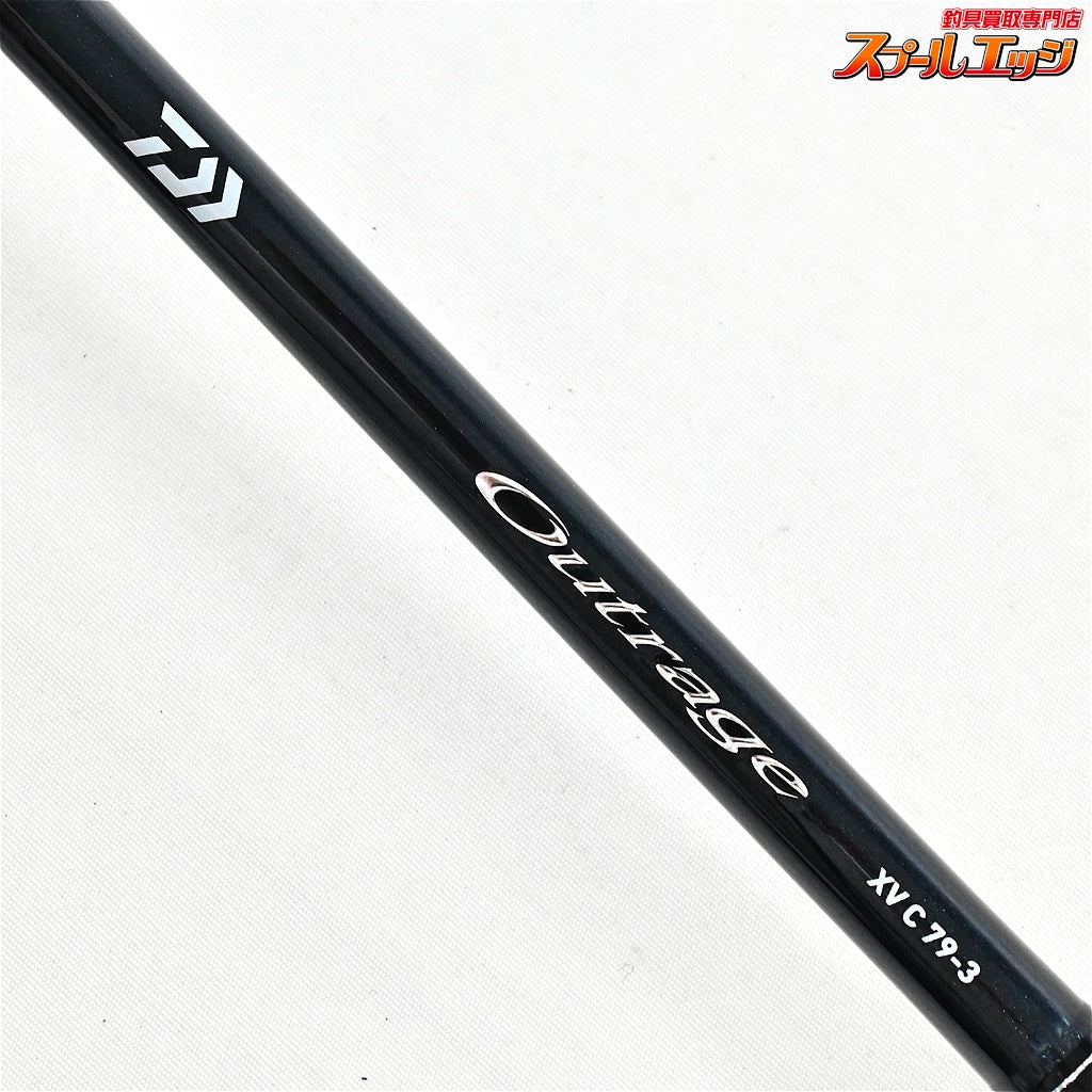 【ダイワ】 26アウトレイジ XV C79-3 キャスティング DAIWA OUTRAGE CASTING サワラ シイラ カツオ K_224