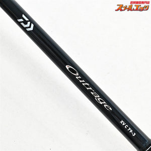 【ダイワ】 26アウトレイジ XV C79-3 キャスティング DAIWA OUTRAGE CASTING サワラ シイラ カツオ K_224