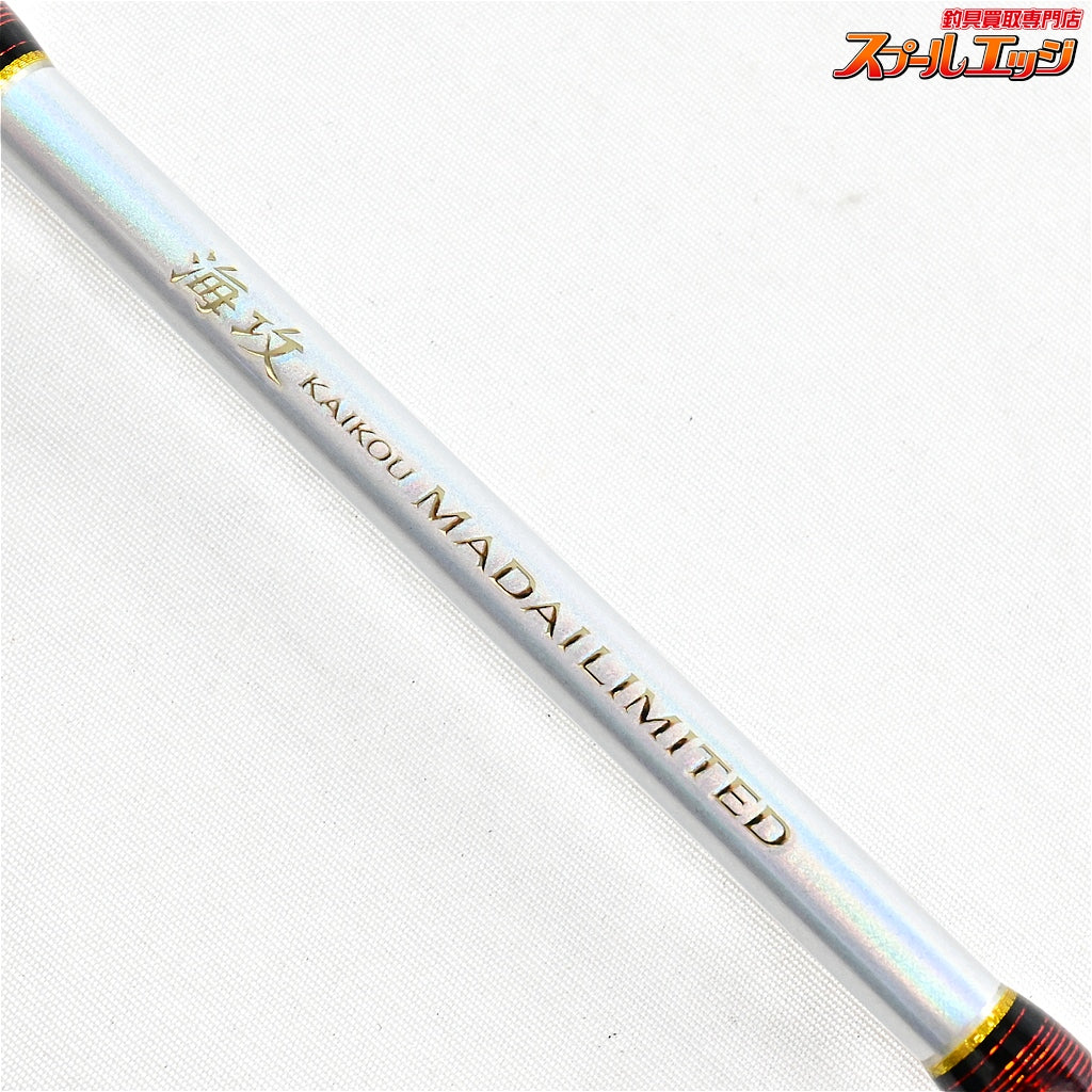 【シマノ】 15海攻 マダイリミテッド M300 SHIMANO KAIKOU MADAI-LIMITED LTD マダイ K_196