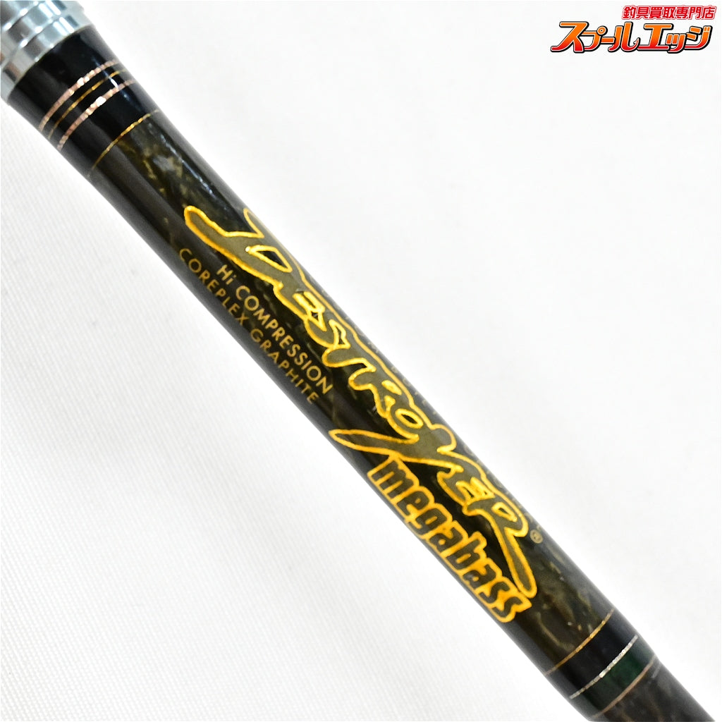 【メガバス】 デストロイヤー F3-67X MEGABASS DESTROYER ブラックバス K_242